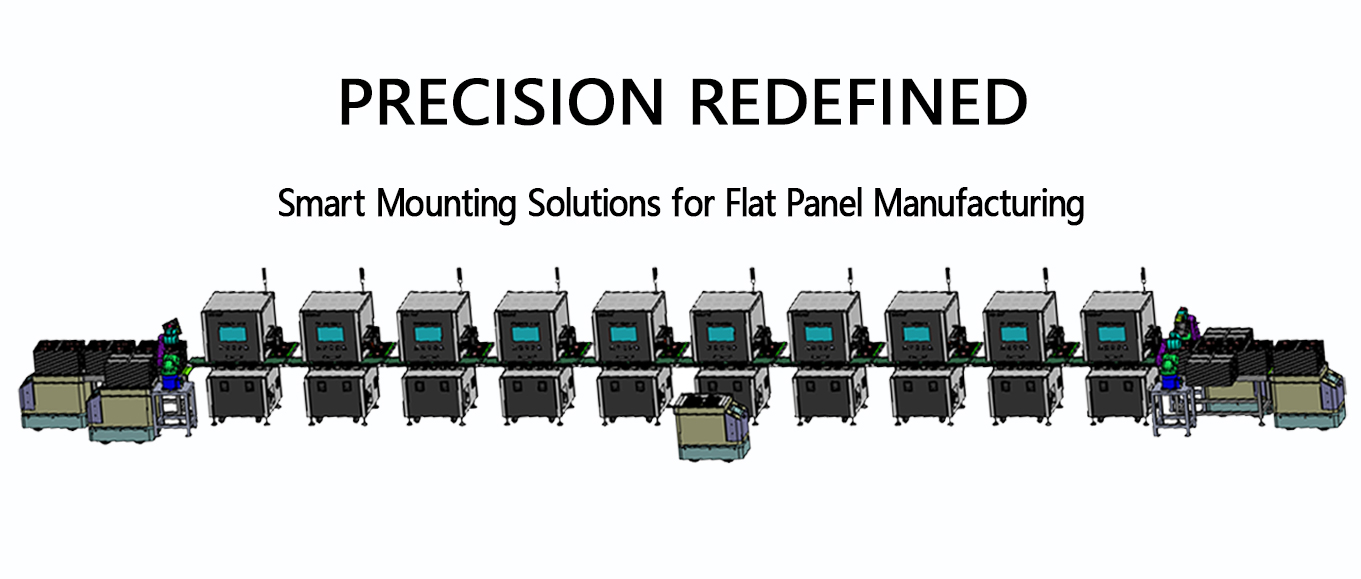 Auxiliary Material Mounting Line