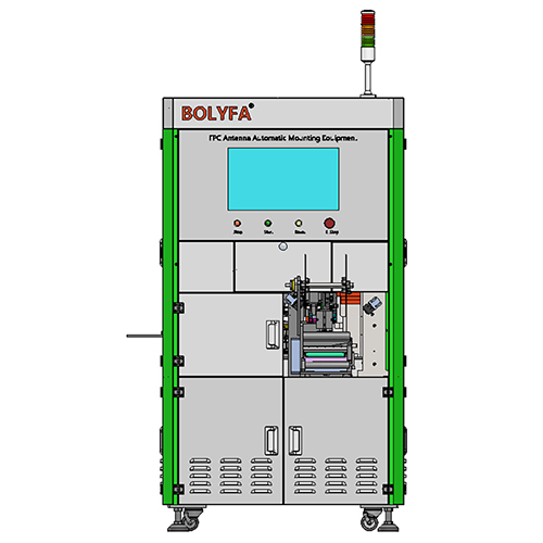 BOLYFA FPC Antenna Fully Automated Assembly Equipment