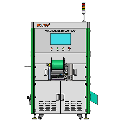 BOLYFA Full-automatic Three-in-one Equipment for Laminating, Pressurizing and Film Stripping