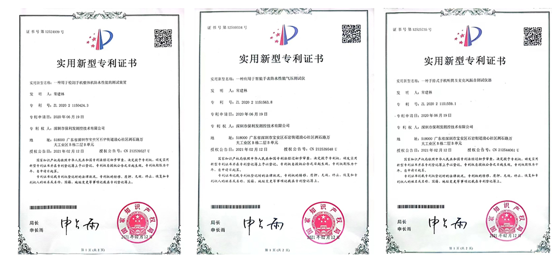 BOLYFA Patent Certificate