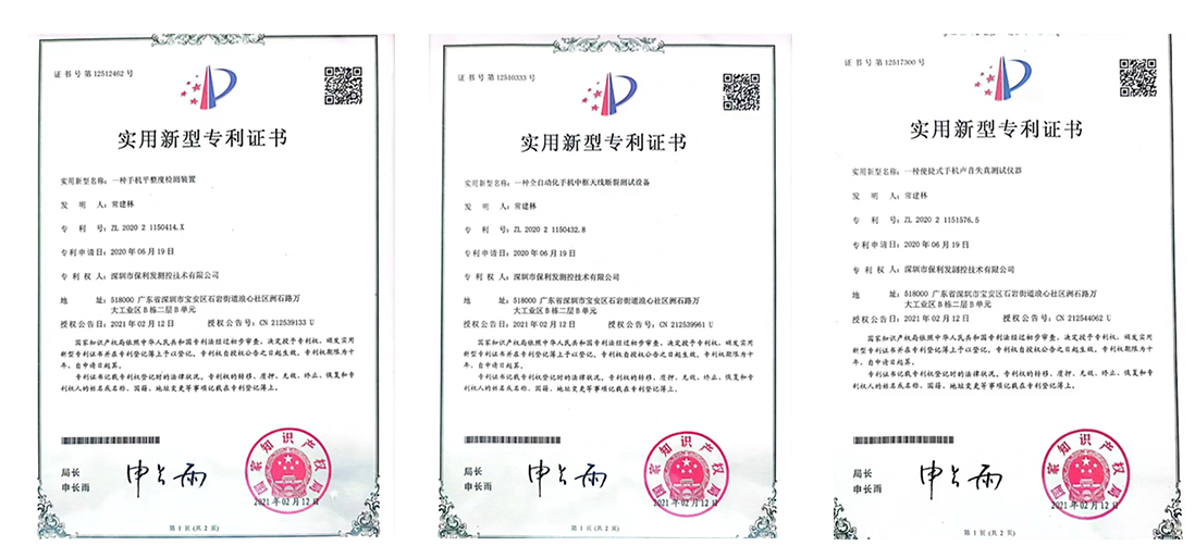 BOLYFA Patent Certificate