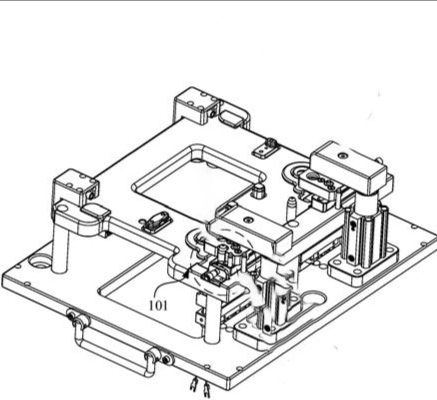 Automatic Antenna Bonding Fixture
